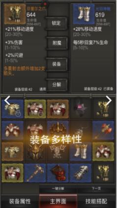 苹果Vision Pro头显开启预售:256GB-1TB三种规格,3499-3899美元