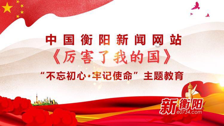 生化危机6