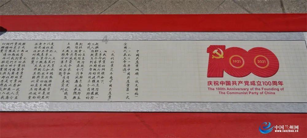 PL7201泛海微SOP8-EP 单节锂电池同步降压 2.5A 充电管理 IC
