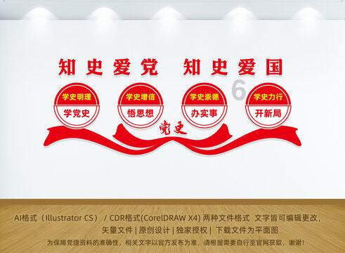 堕落之王
