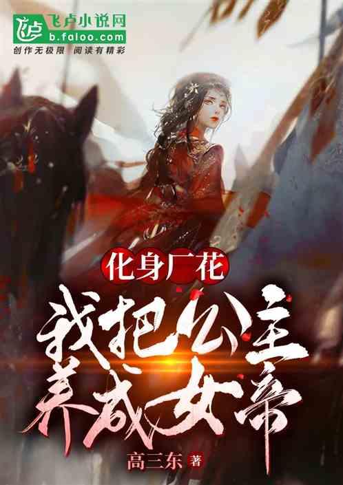 巴勒斯坦最伟大的球员，死在了炸弹下