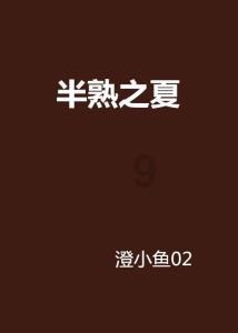 李佳琦被百雀羚“放了鸽子”，网友攻陷百雀羚官博，他的影响力怎么这么大？